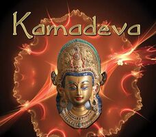 Kamdev Mantra For Attraction